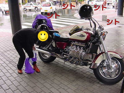 20140831_1.jpg