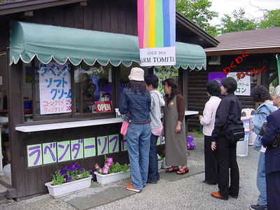 20140831_4.jpg