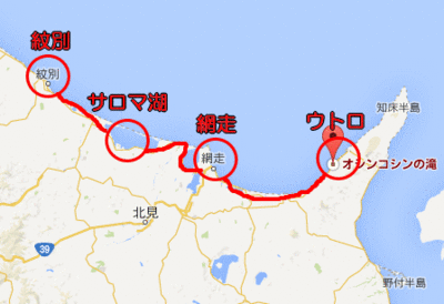 20140903_2.gif