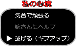 20140903_5.gif