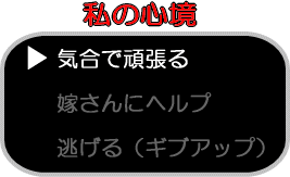 20140903_7.gif