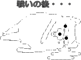 20140903_8.gif