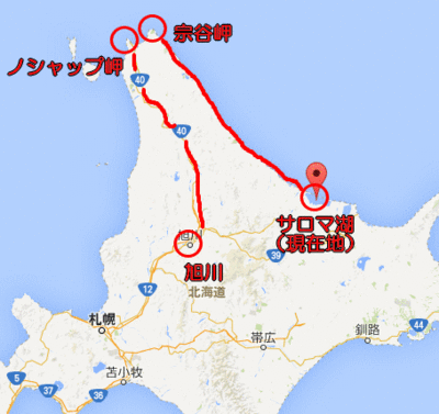 20140905_1.gif