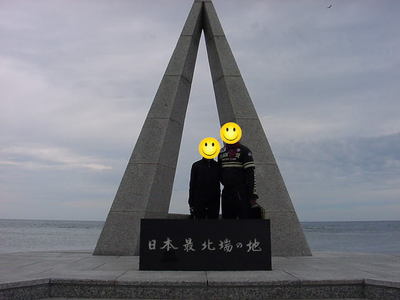 20140905_1.jpg