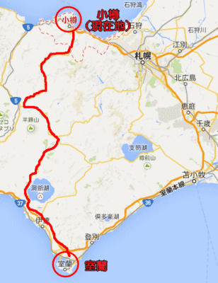 20140909_1.gif