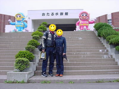 20140909_1.jpg