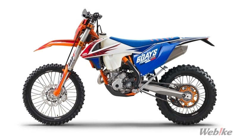 KTM ´09 モデル 450exc 公道で走れるレーサー‼