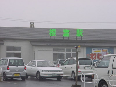 DSC00109.JPG