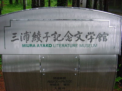 DSC00178.JPG