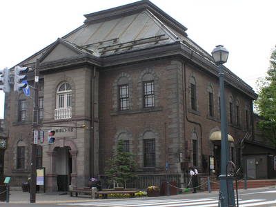 OTARU-~2.JPG