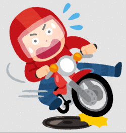 image.gif