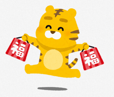 image.gif